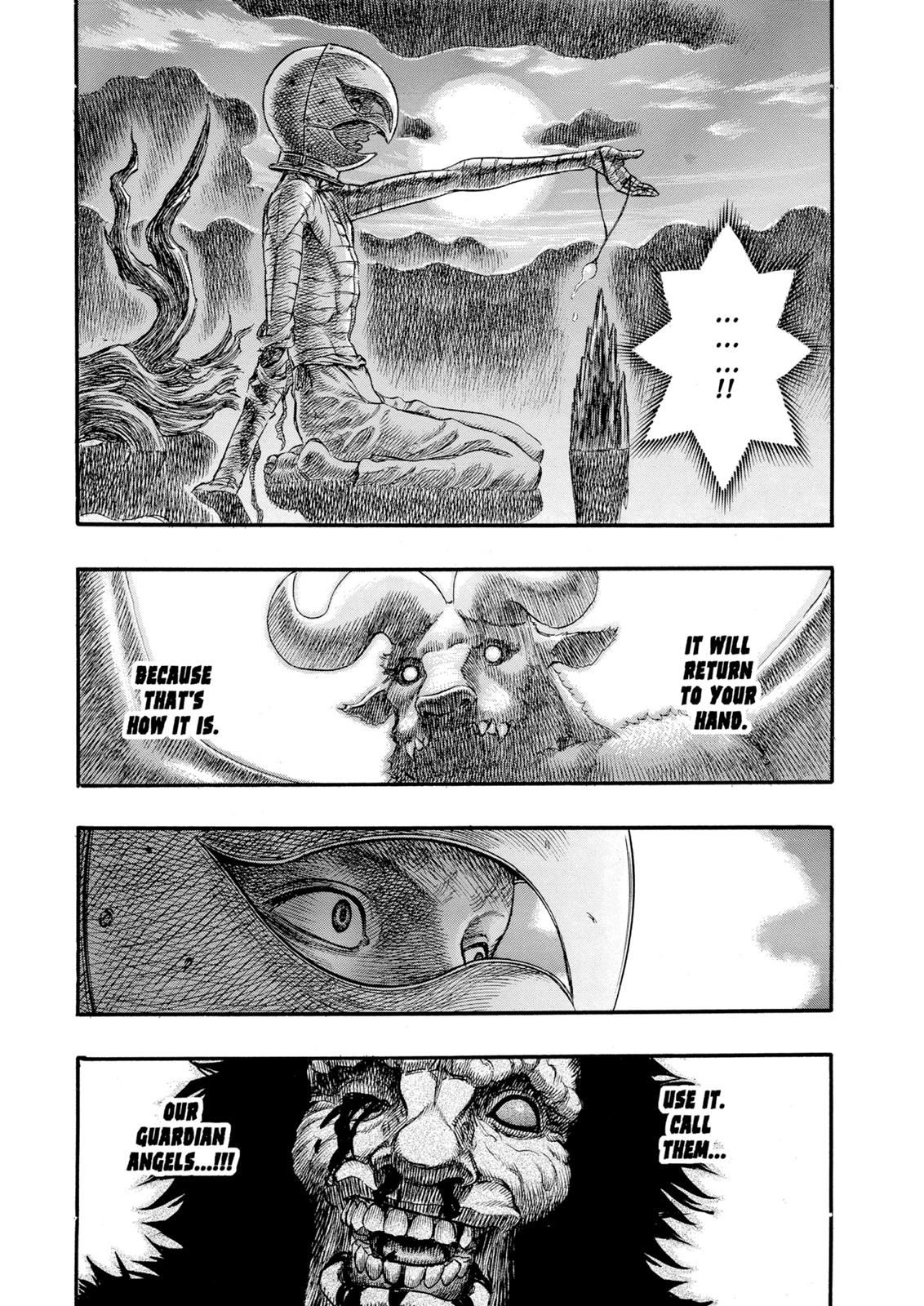One Piece Manga Berserk Chapter 73 - Page 2