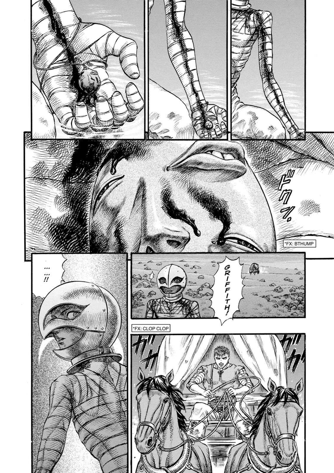 One Piece Manga Berserk Chapter 73 - Page 9