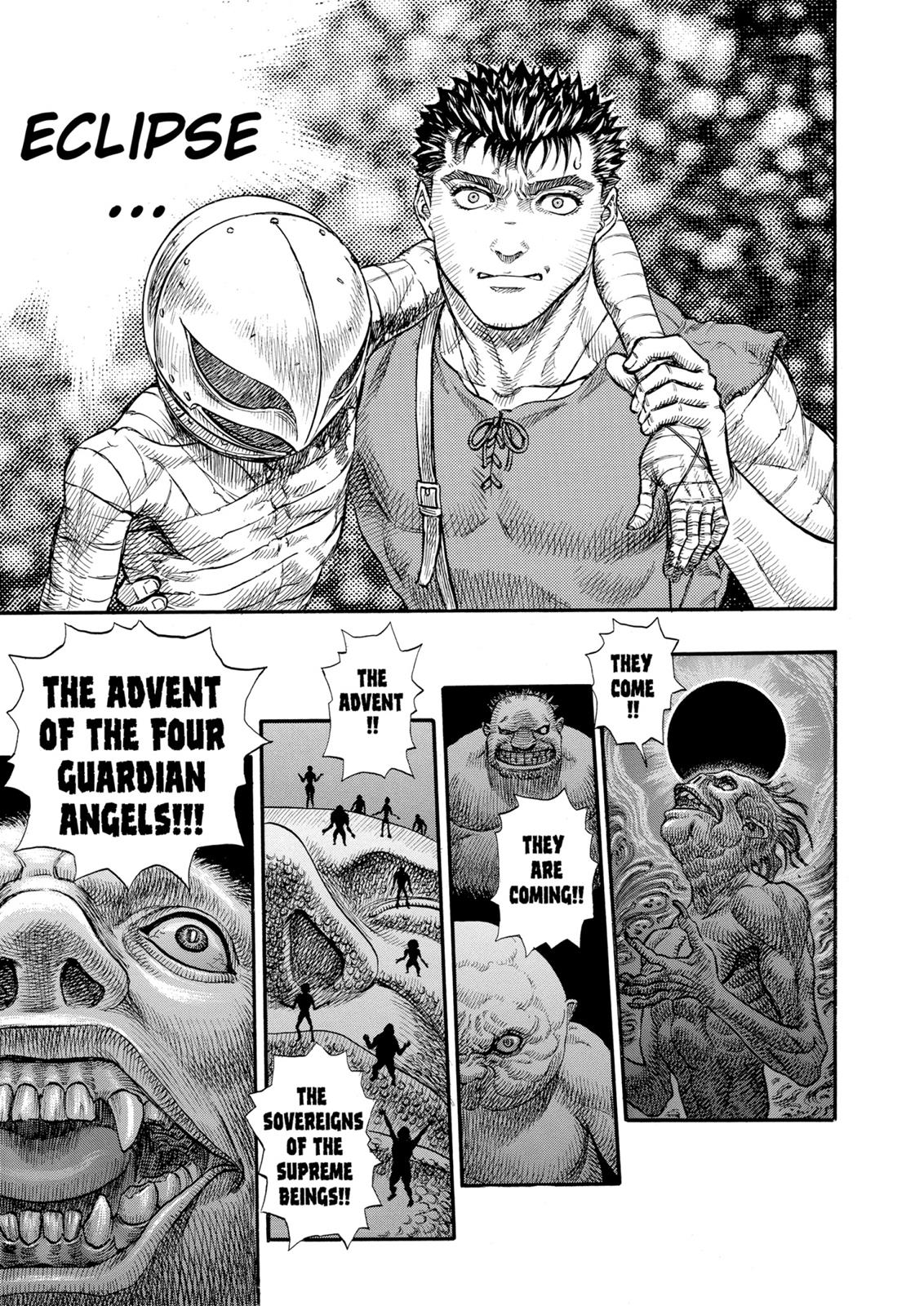 One Piece Manga Berserk Chapter 74 - Page 17