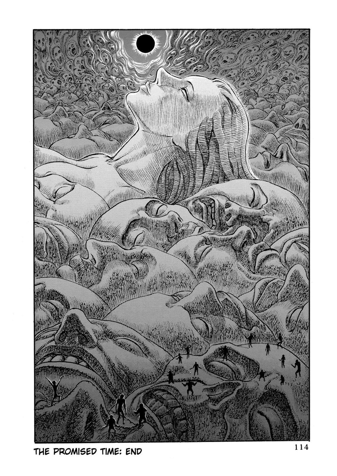 One Piece Manga Berserk Chapter 74 - Page 18