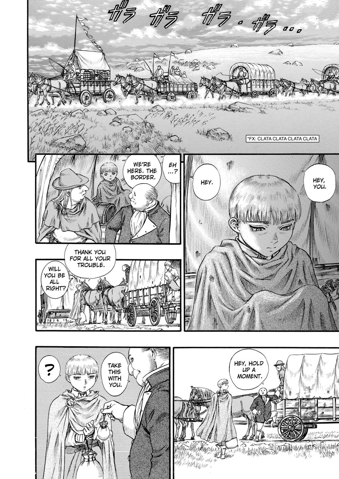 One Piece Manga Berserk Chapter 74 - Page 2