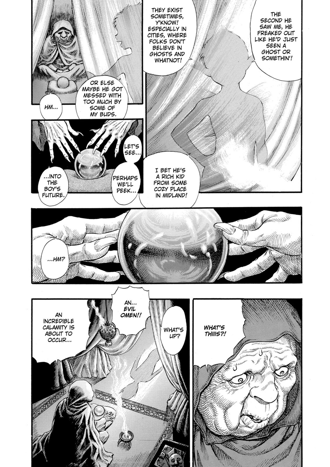 One Piece Manga Berserk Chapter 74 - Page 4
