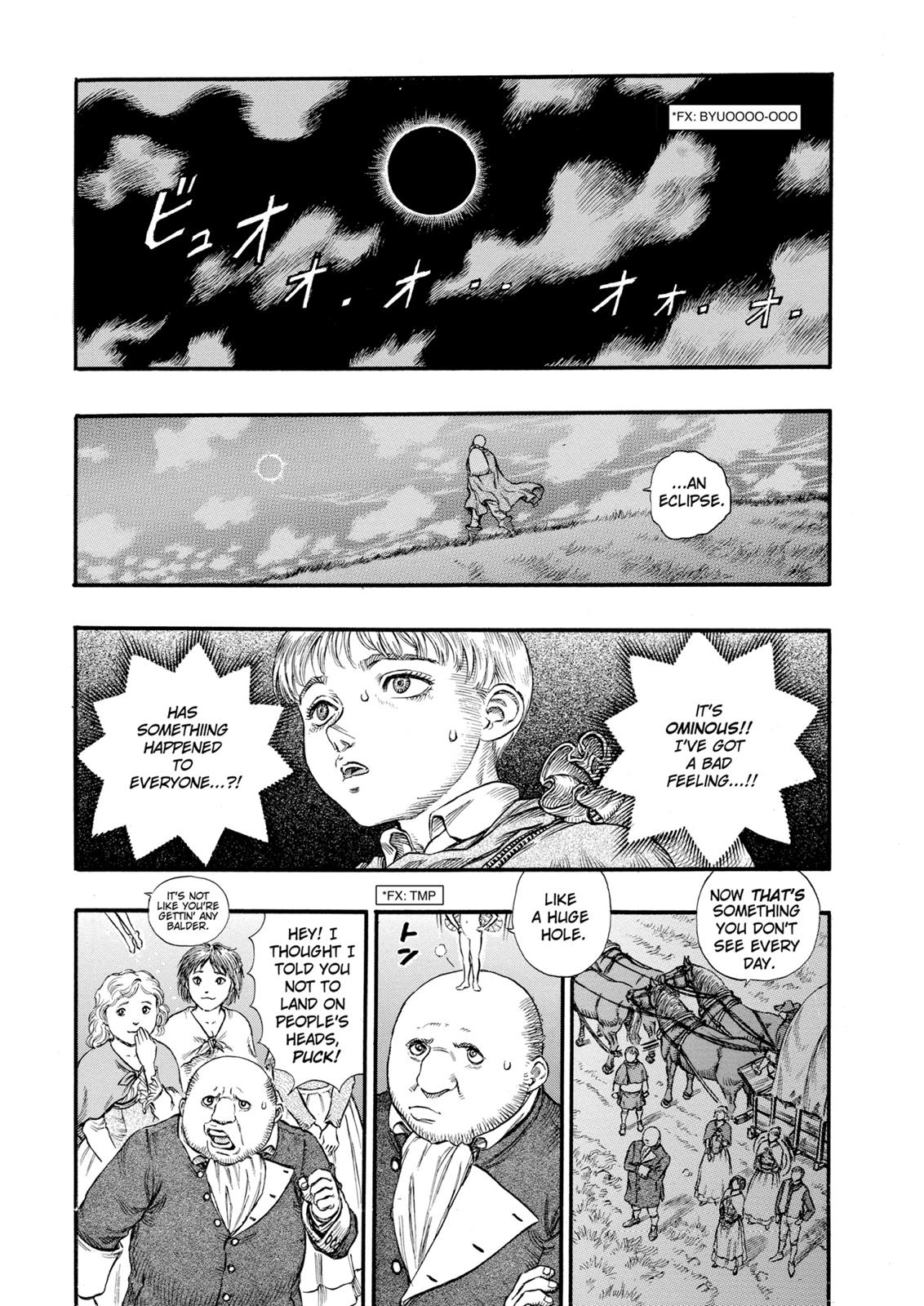 One Piece Manga Berserk Chapter 74 - Page 7