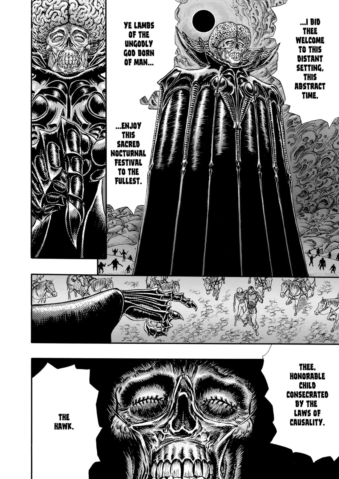 One Piece Manga Berserk Chapter 75 - Page 15