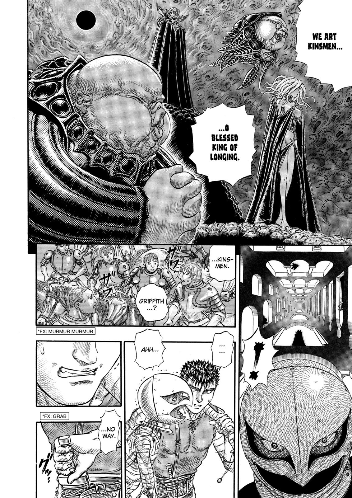 One Piece Manga Berserk Chapter 75 - Page 17