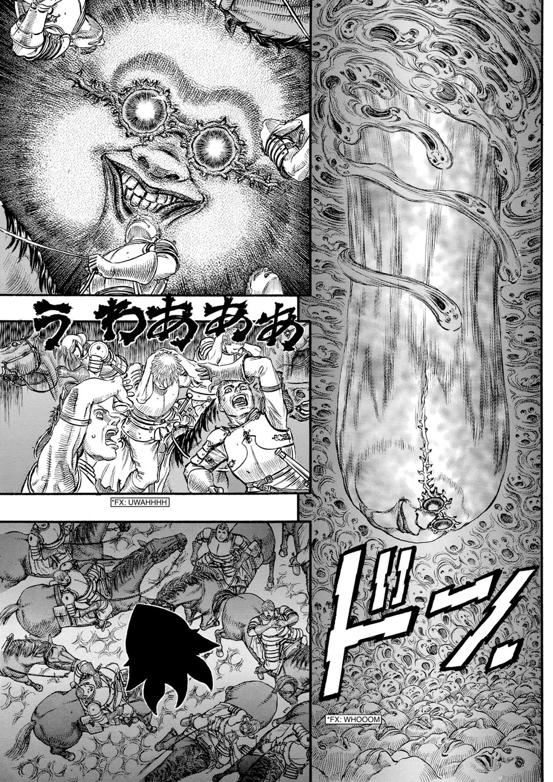 One Piece Manga Berserk Chapter 75 - Page 7