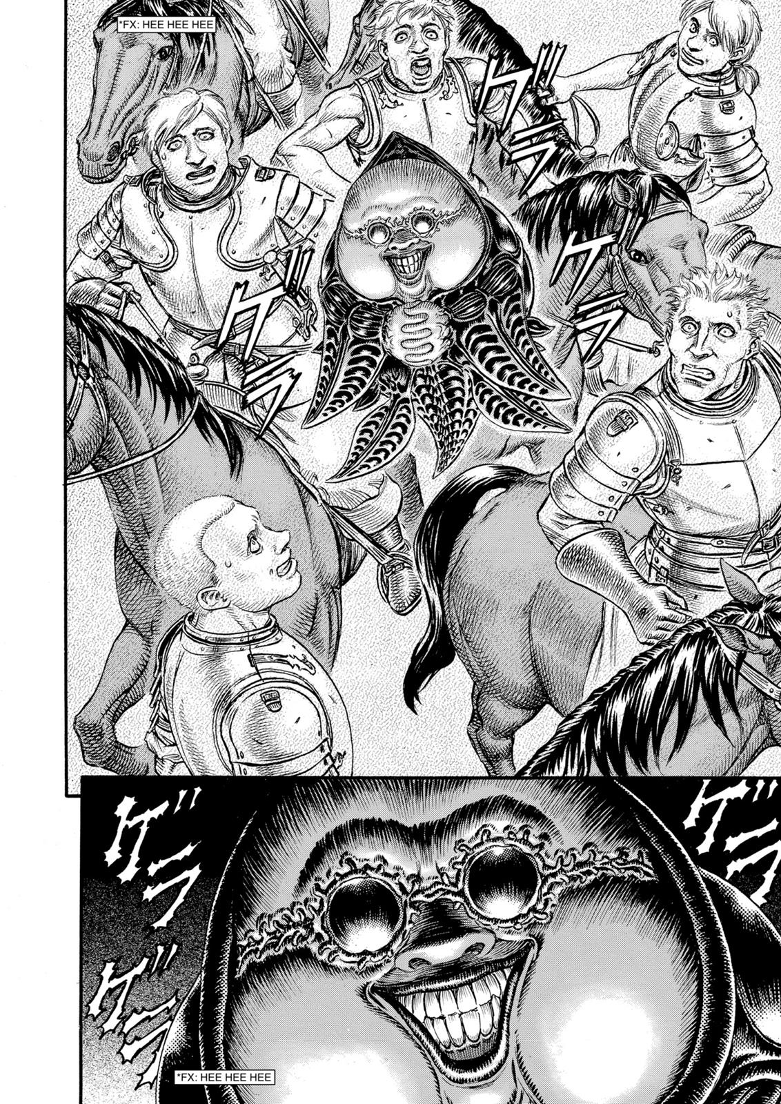 One Piece Manga Berserk Chapter 75 - Page 8