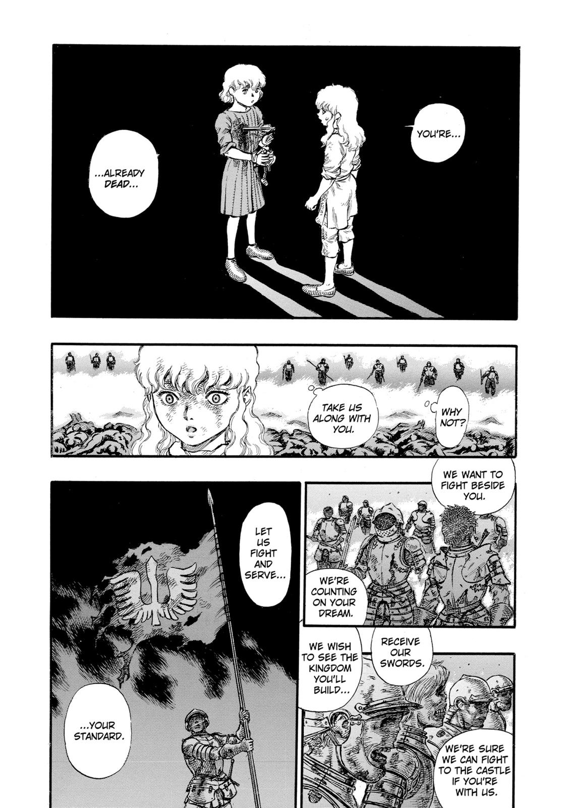 One Piece Manga Berserk Chapter 77 - Page 13