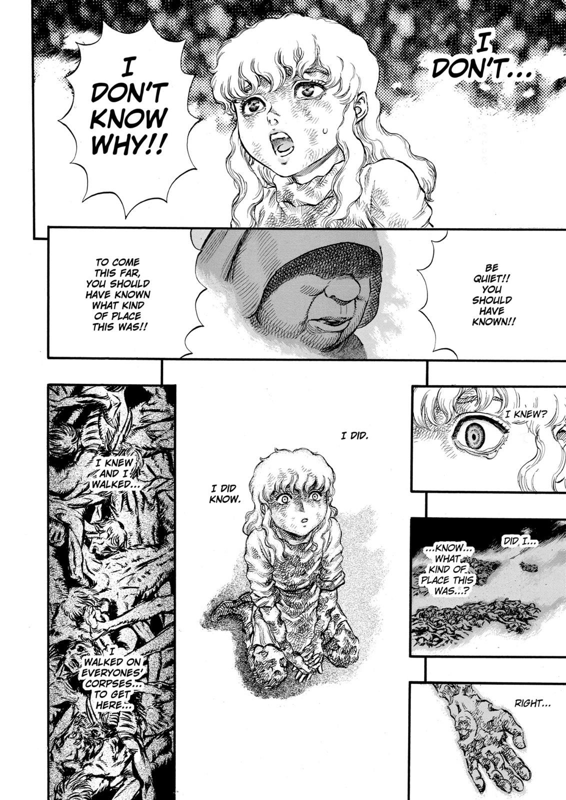 One Piece Manga Berserk Chapter 77 - Page 18
