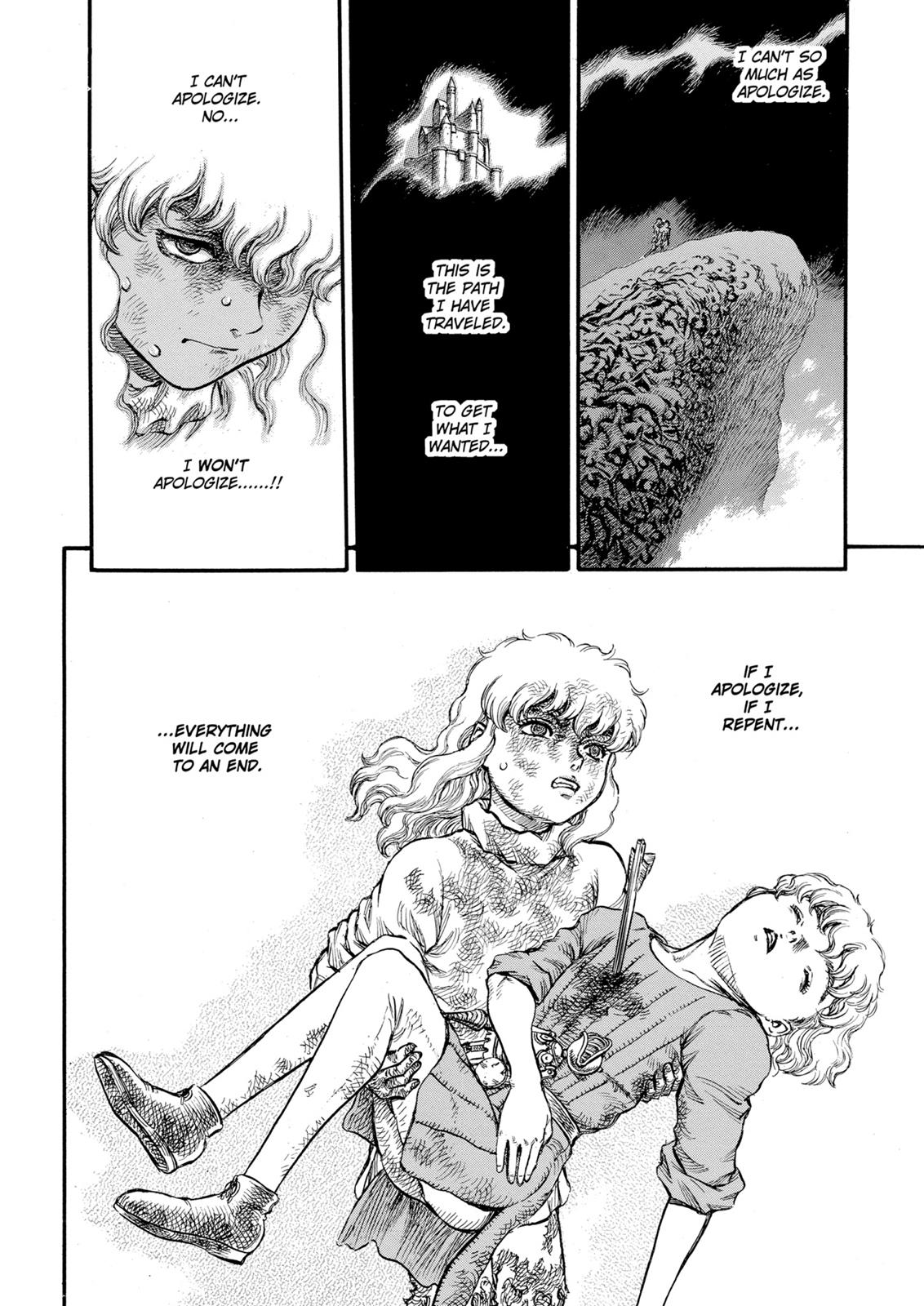 One Piece Manga Berserk Chapter 77 - Page 20
