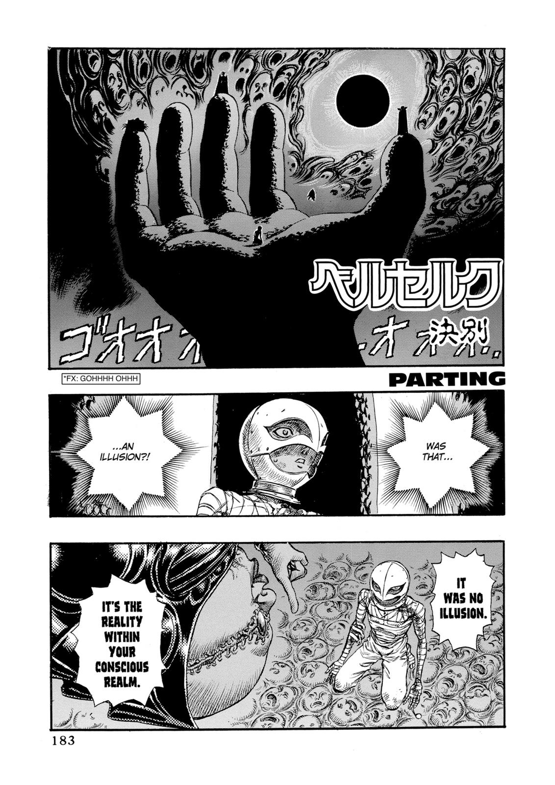 One Piece Manga Berserk Chapter 78 - Page 1