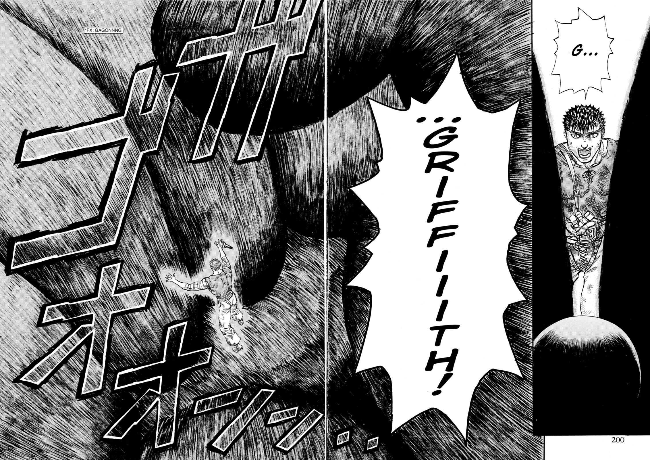 One Piece Manga Berserk Chapter 78 - Page 15