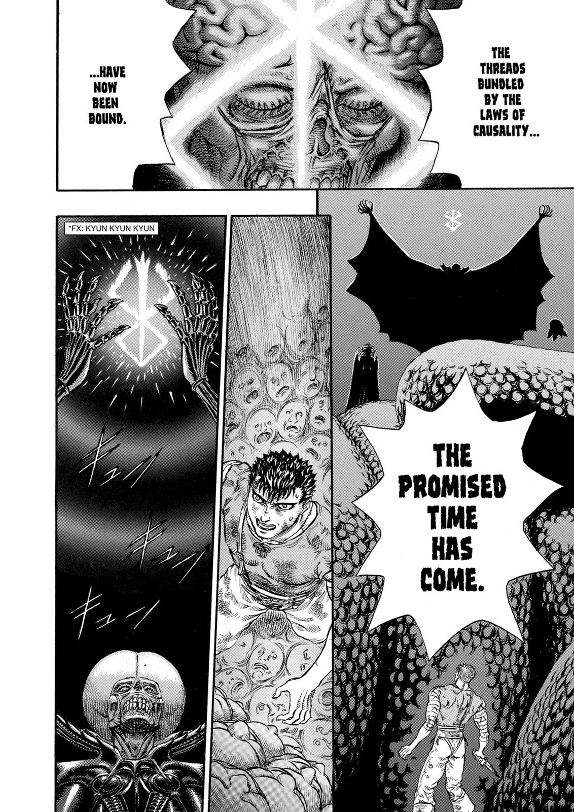 One Piece Manga Berserk Chapter 78 - Page 16
