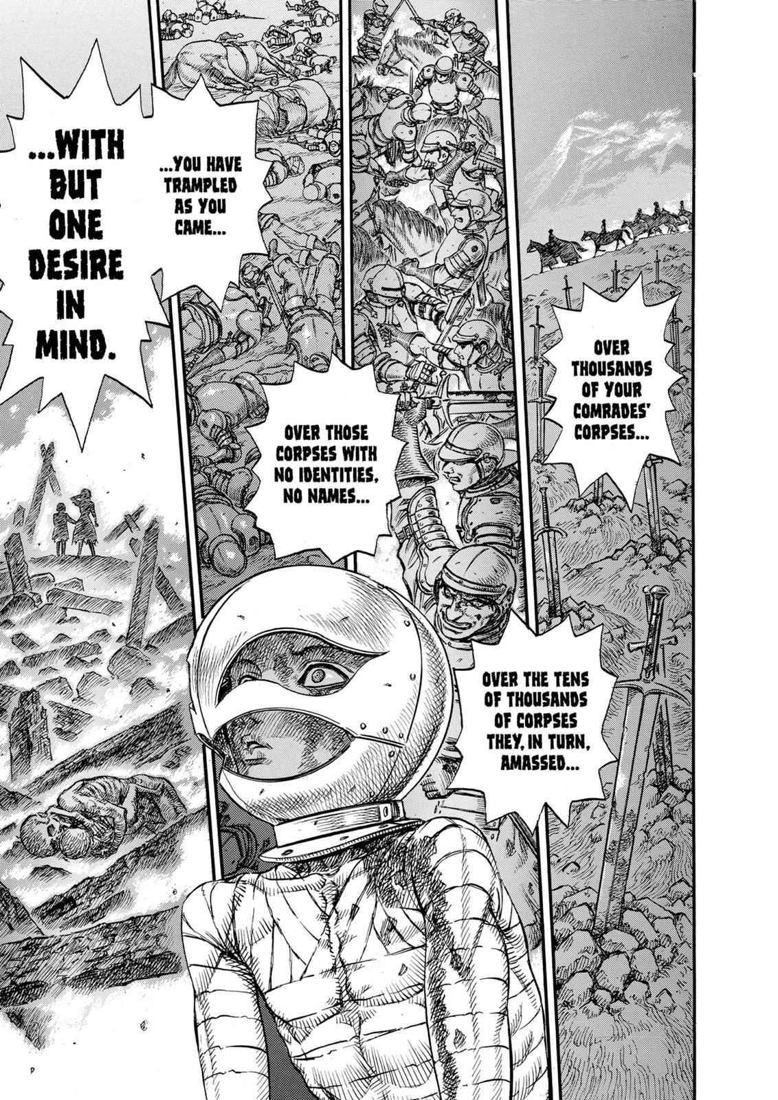 One Piece Manga Berserk Chapter 78 - Page 3