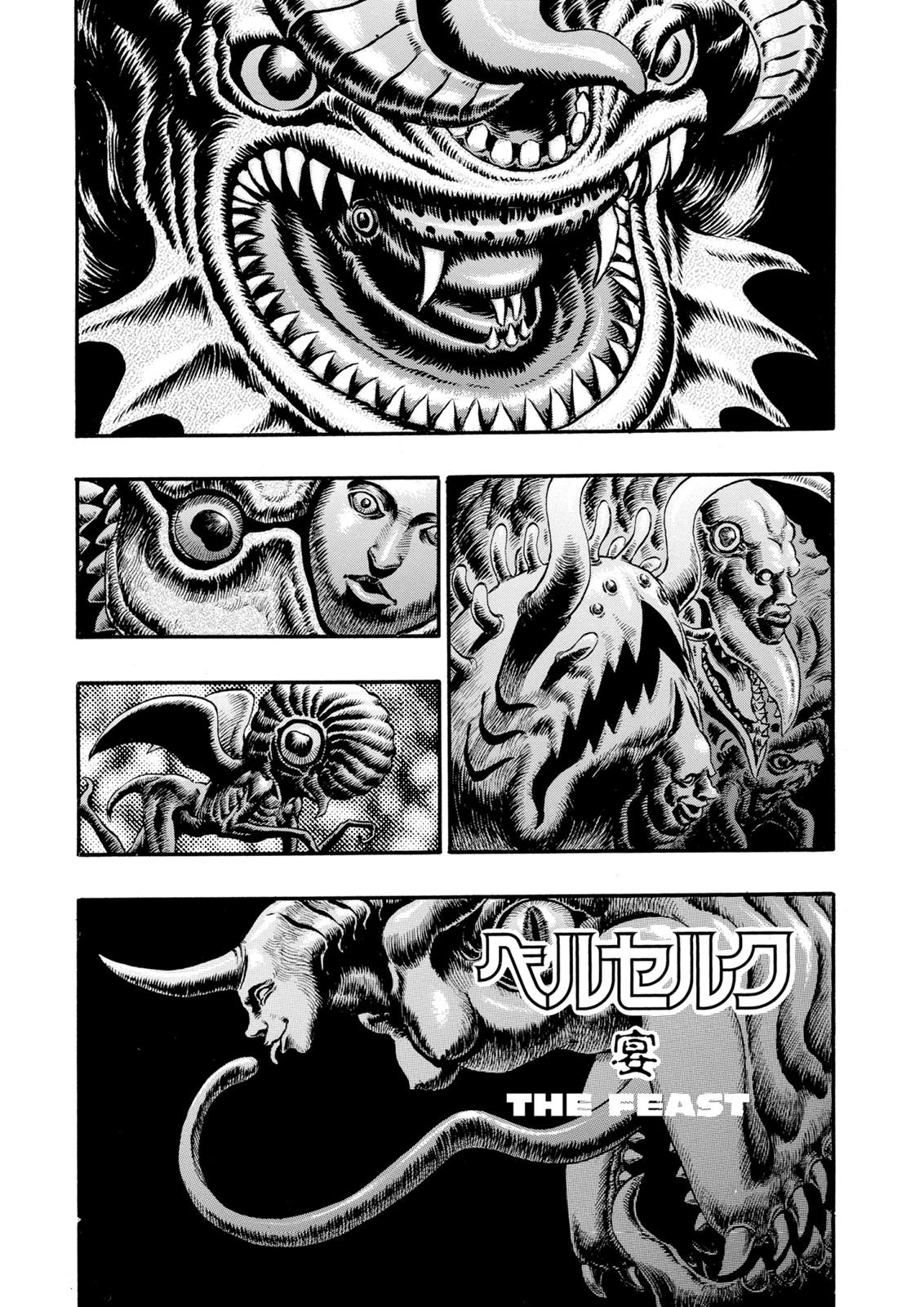 One Piece Manga Berserk Chapter 79 - Page 1