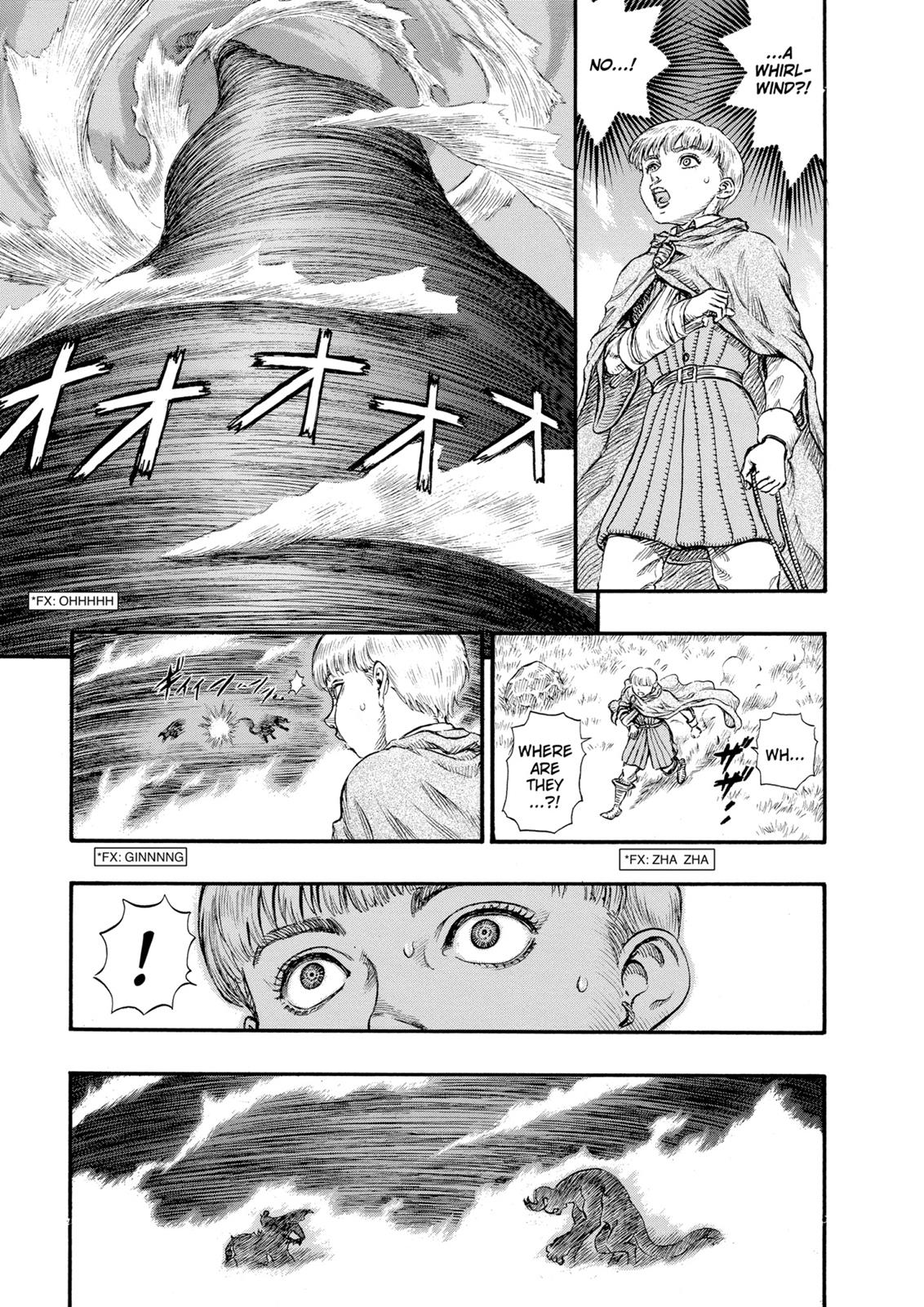 One Piece Manga Berserk Chapter 79 - Page 19