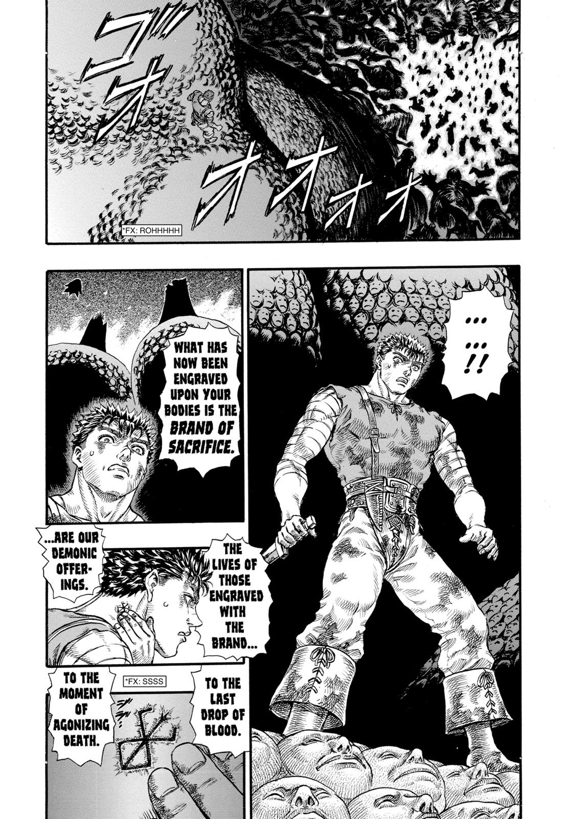 One Piece Manga Berserk Chapter 79 - Page 8