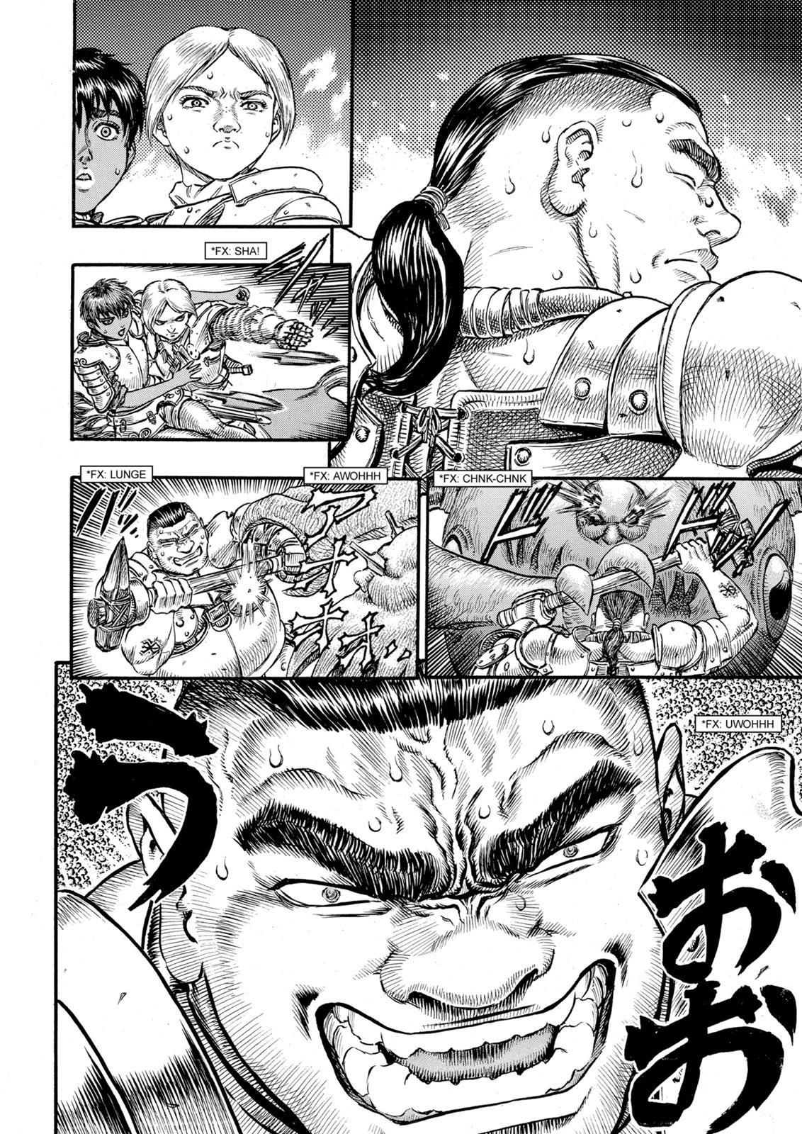 One Piece Manga Berserk Chapter 80 - Page 16