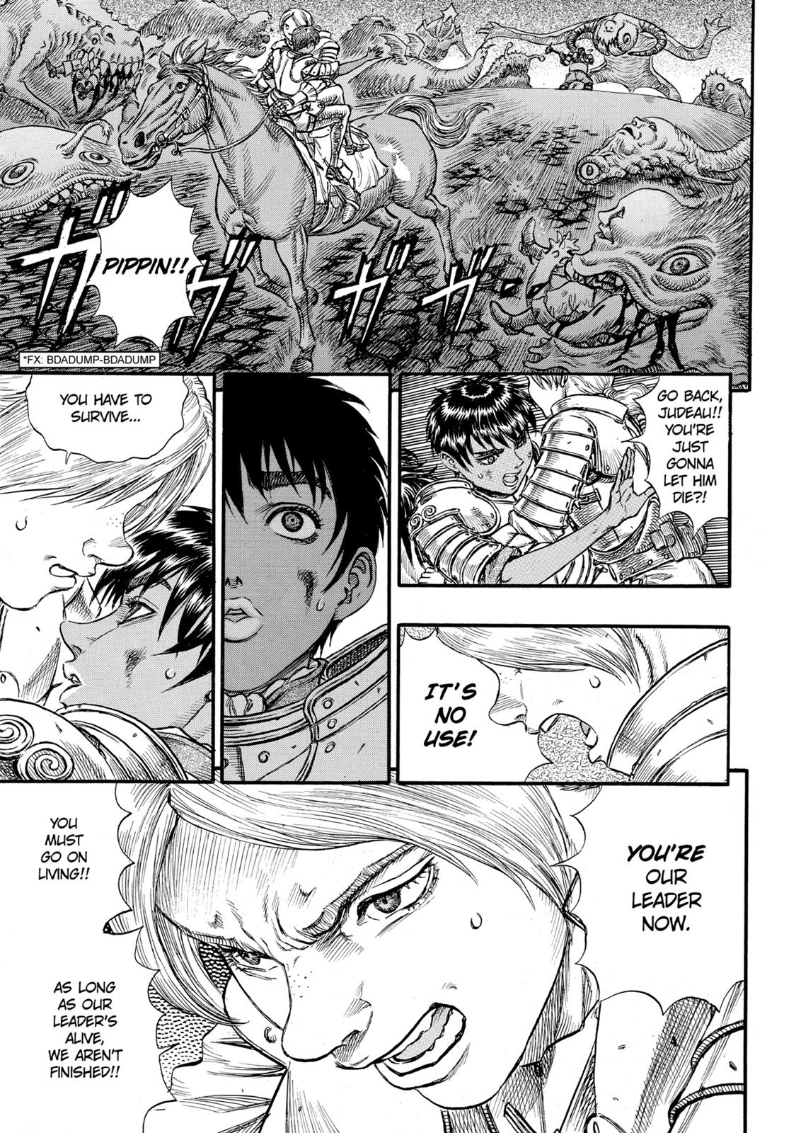 One Piece Manga Berserk Chapter 80 - Page 17