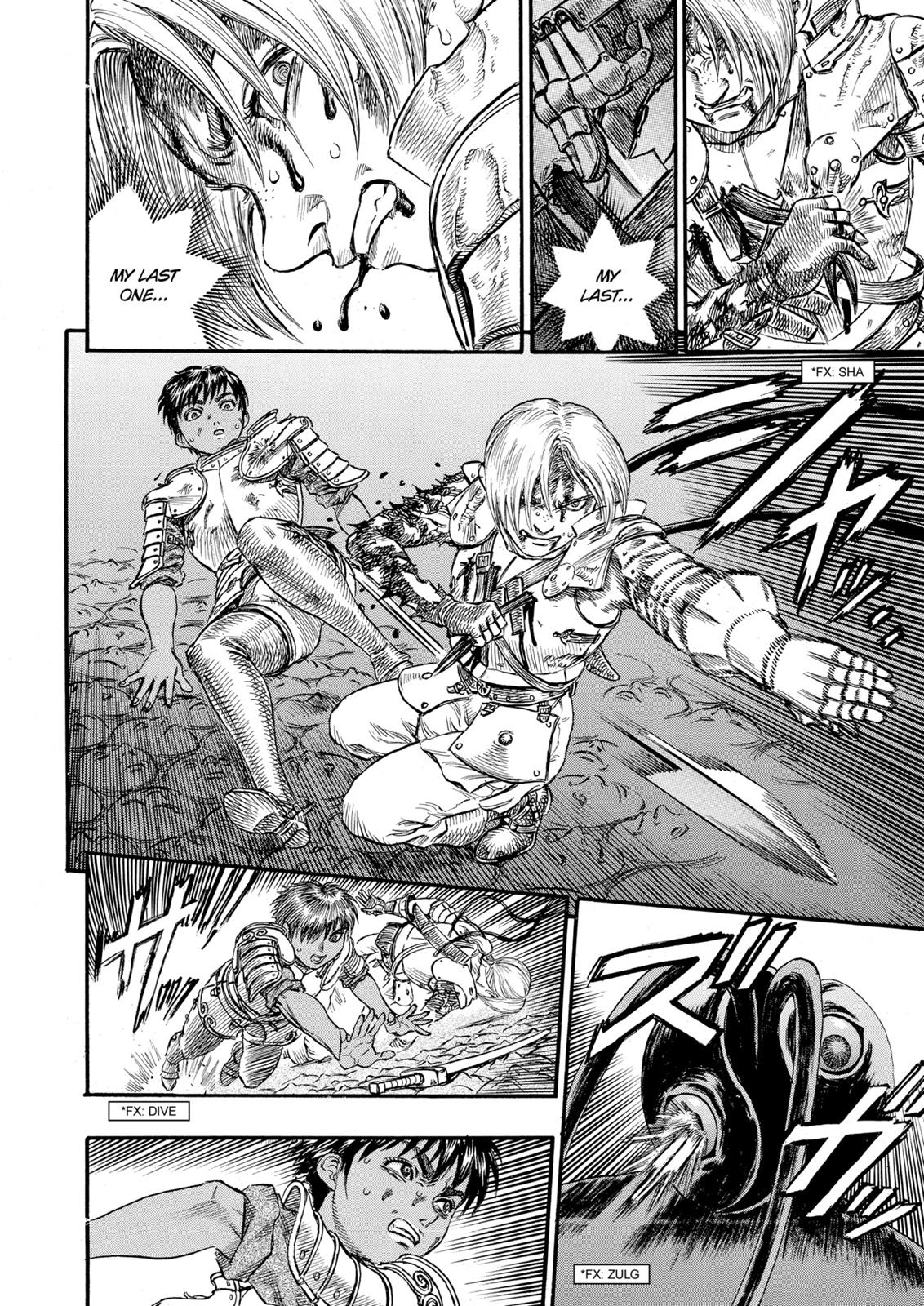 One Piece Manga Berserk Chapter 81 - Page 12