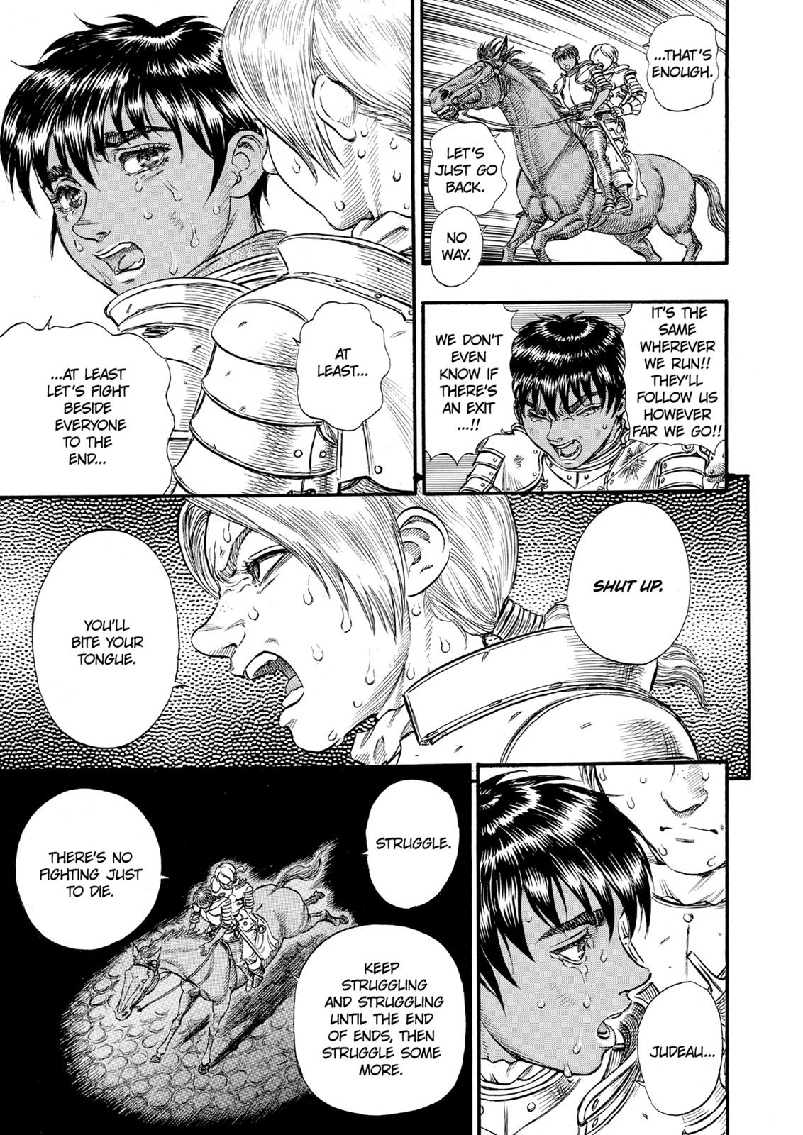 One Piece Manga Berserk Chapter 81 - Page 7