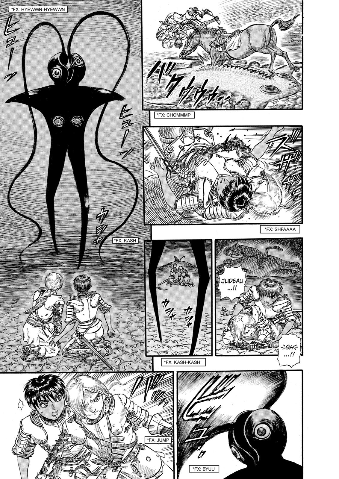 One Piece Manga Berserk Chapter 81 - Page 9