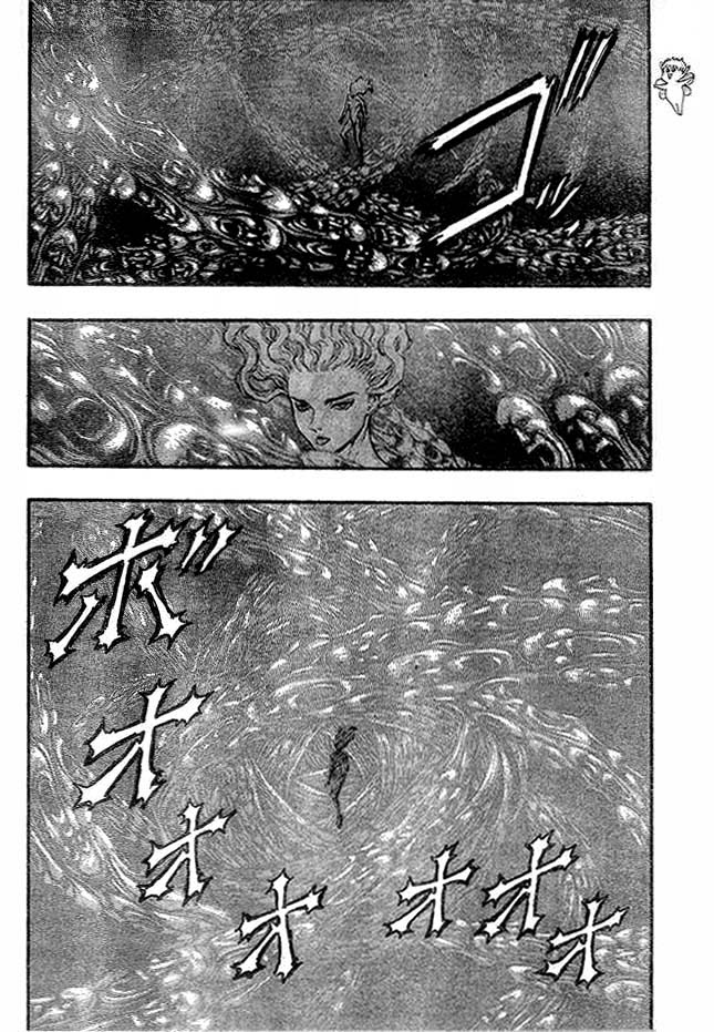 One Piece Manga Berserk Chapter 83 - Page 15