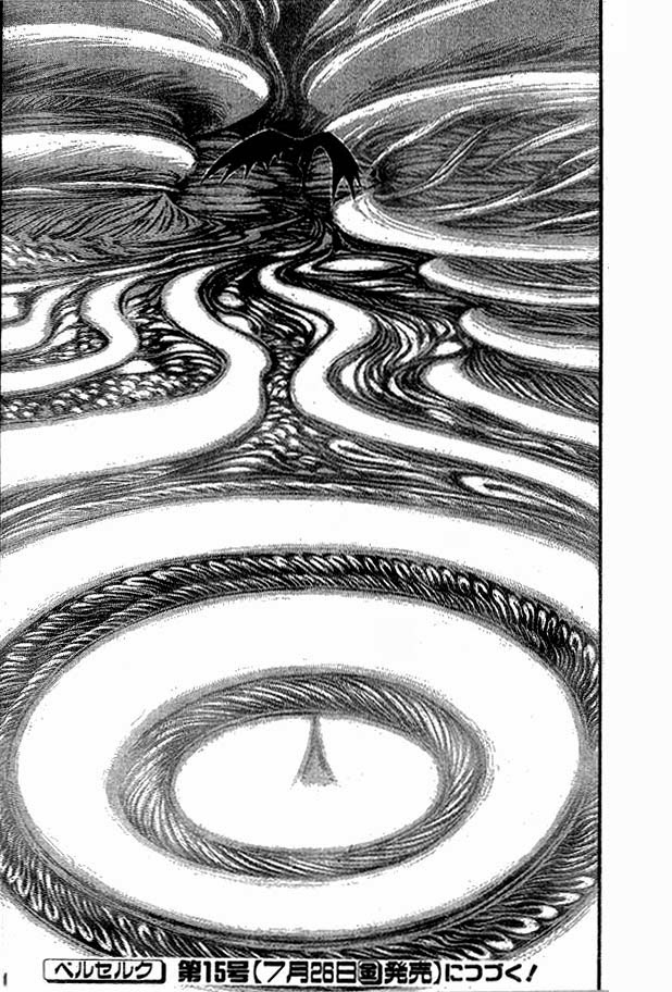 One Piece Manga Berserk Chapter 83 - Page 17