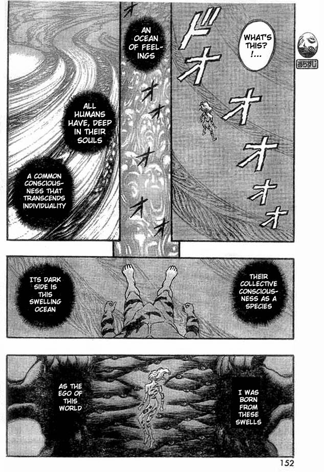 One Piece Manga Berserk Chapter 83 - Page 4