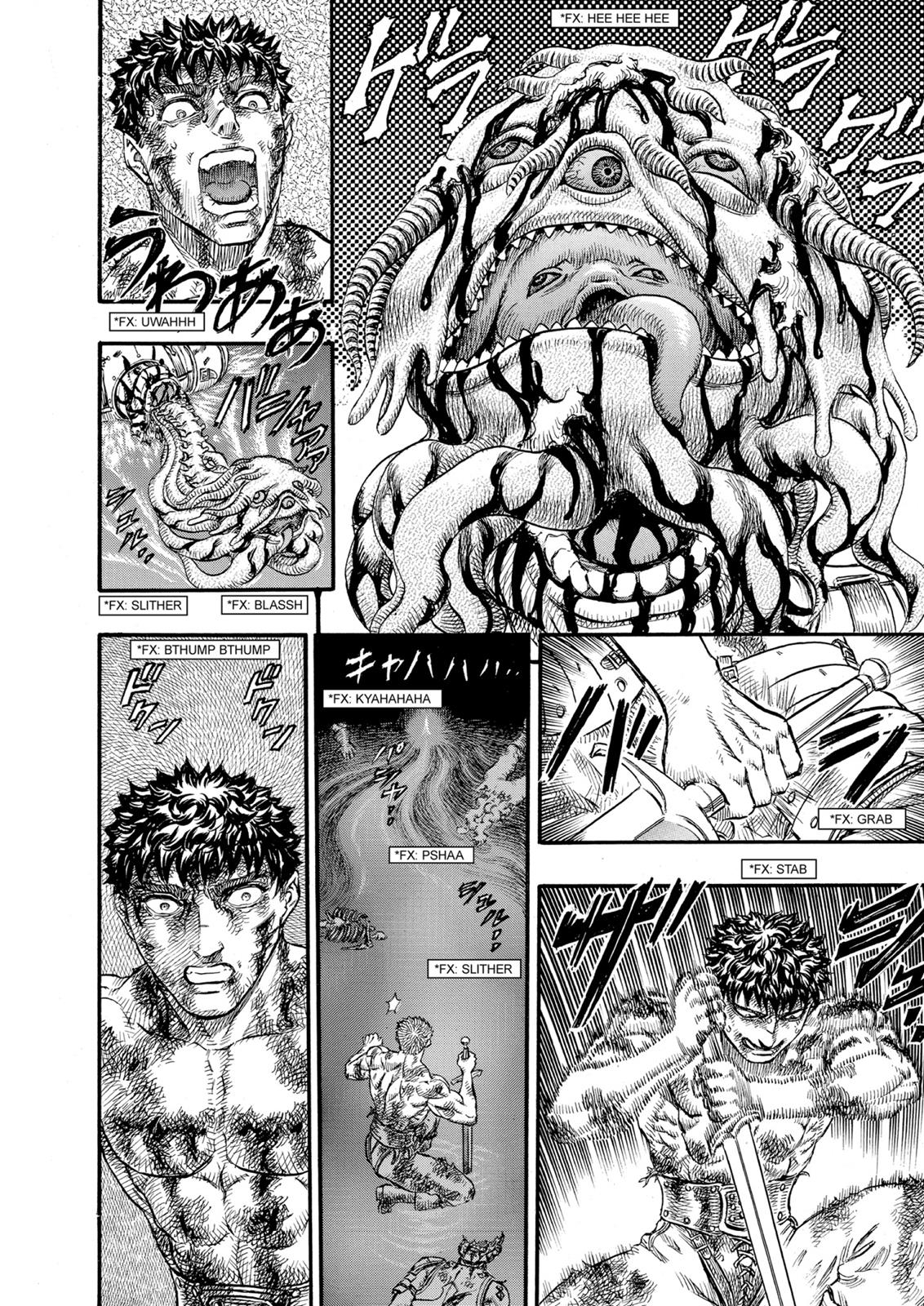 One Piece Manga Berserk Chapter 84 - Page 17