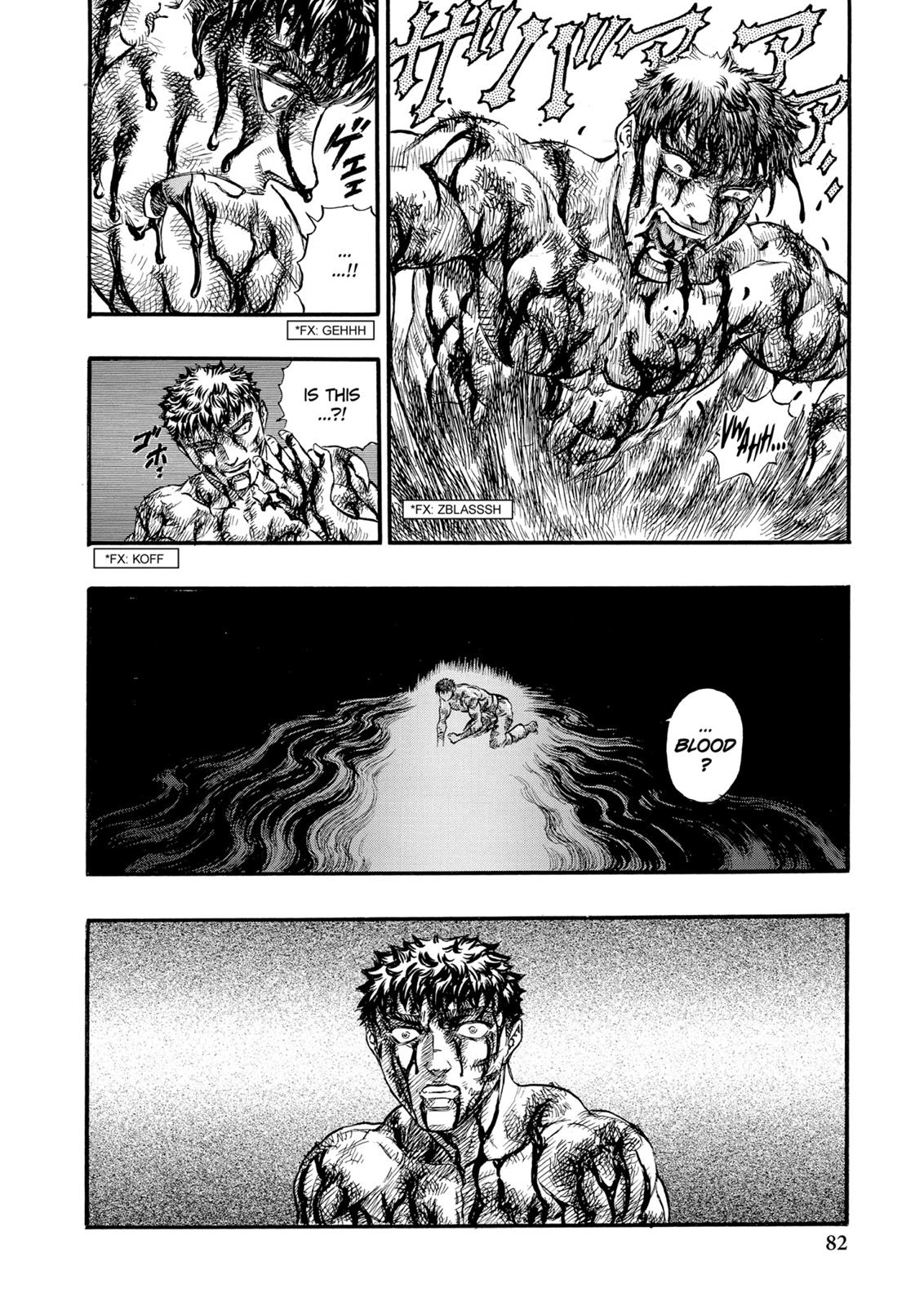 One Piece Manga Berserk Chapter 84 - Page 9