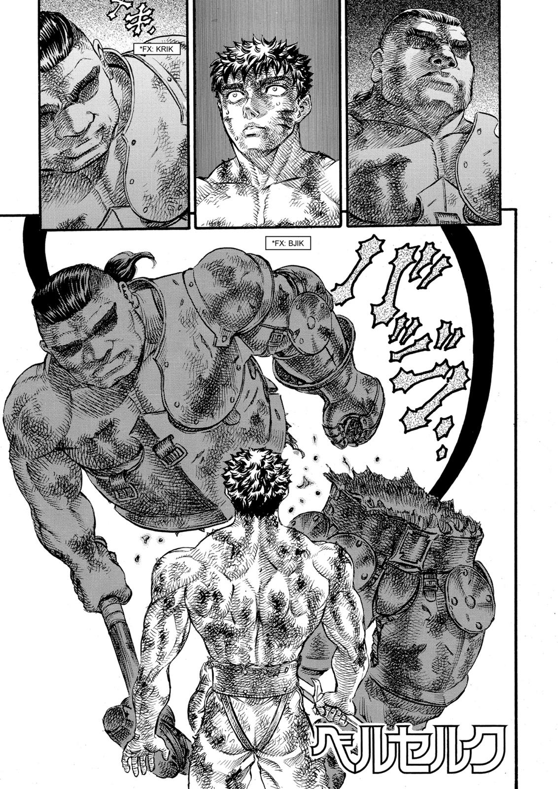 One Piece Manga Berserk Chapter 85 - Page 1