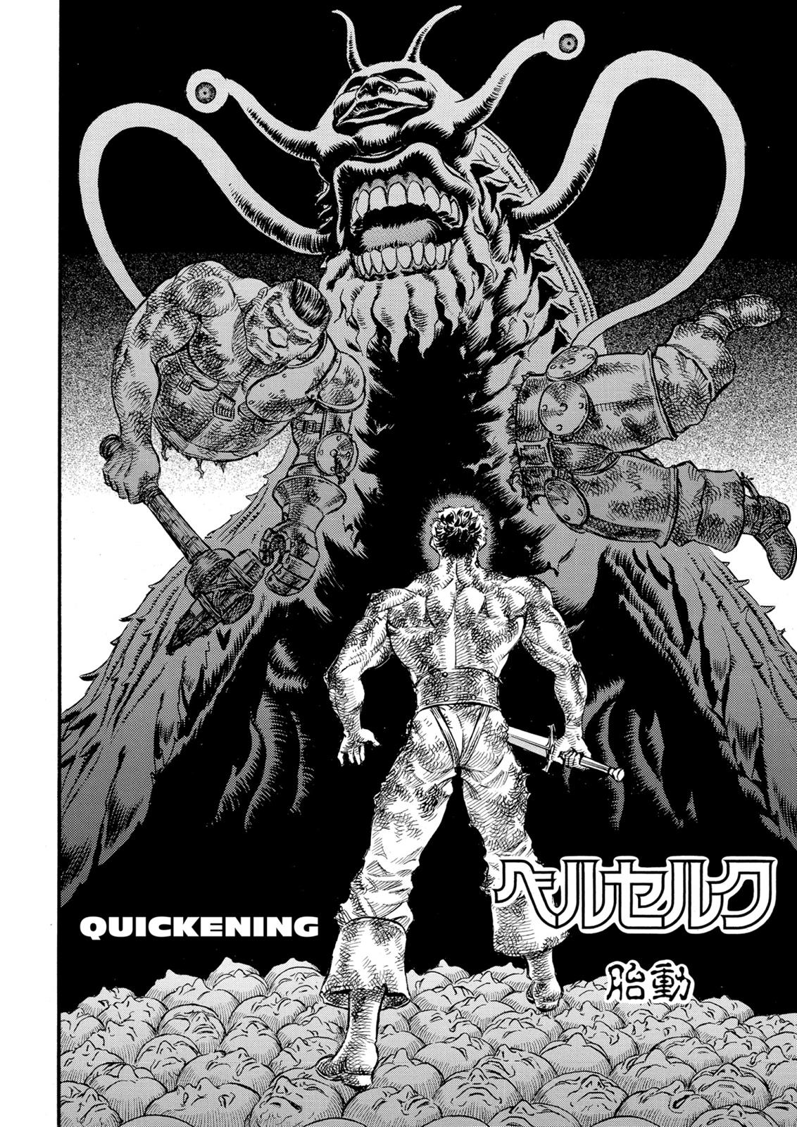 One Piece Manga Berserk Chapter 85 - Page 2