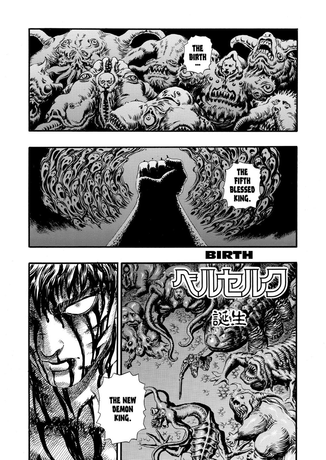 One Piece Manga Berserk Chapter 86 - Page 1