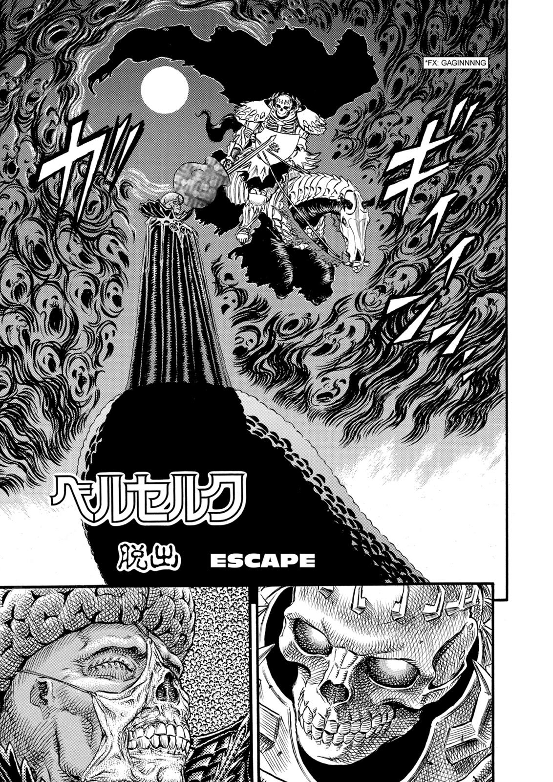 One Piece Manga Berserk Chapter 88 - Page 1
