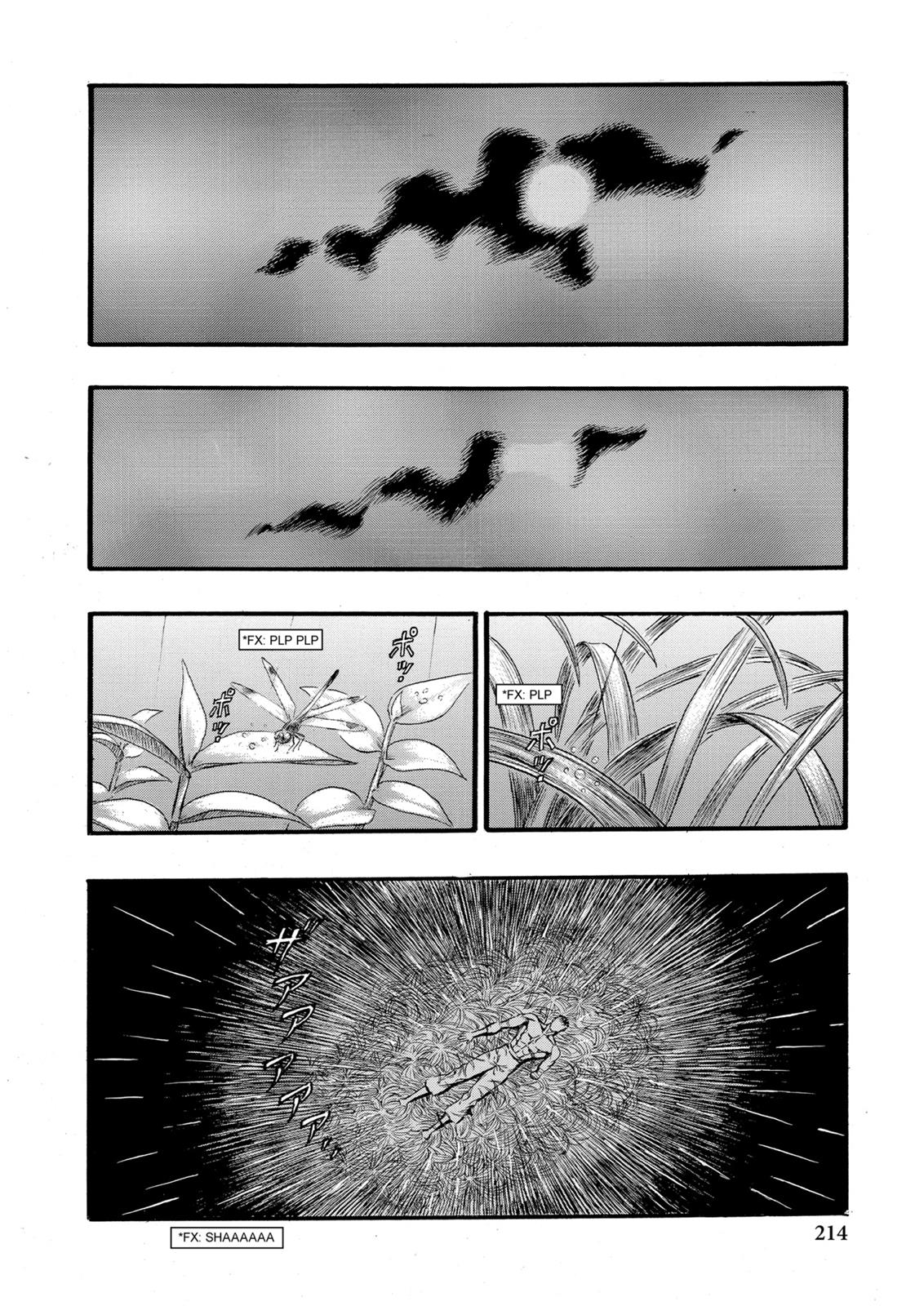 One Piece Manga Berserk Chapter 90 - Page 11