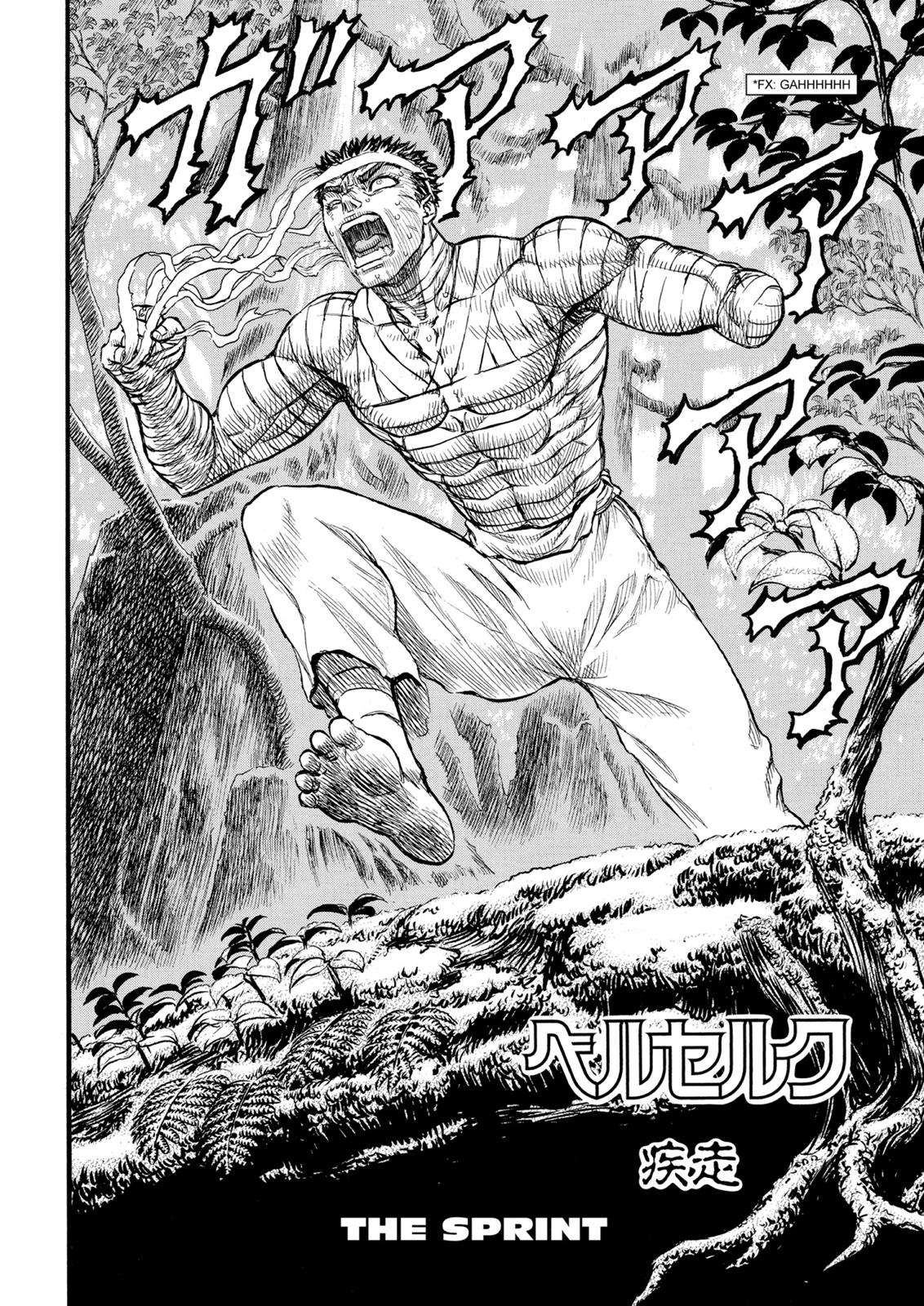 One Piece Manga Berserk Chapter 90 - Page 2
