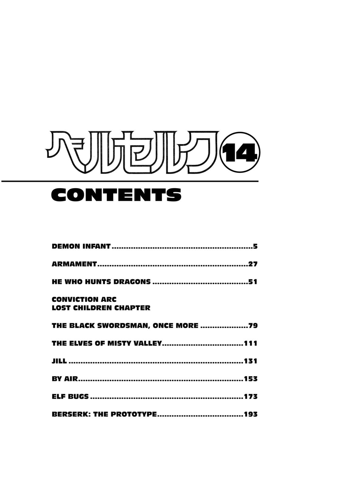 One Piece Manga Berserk Chapter 92 - Page 6