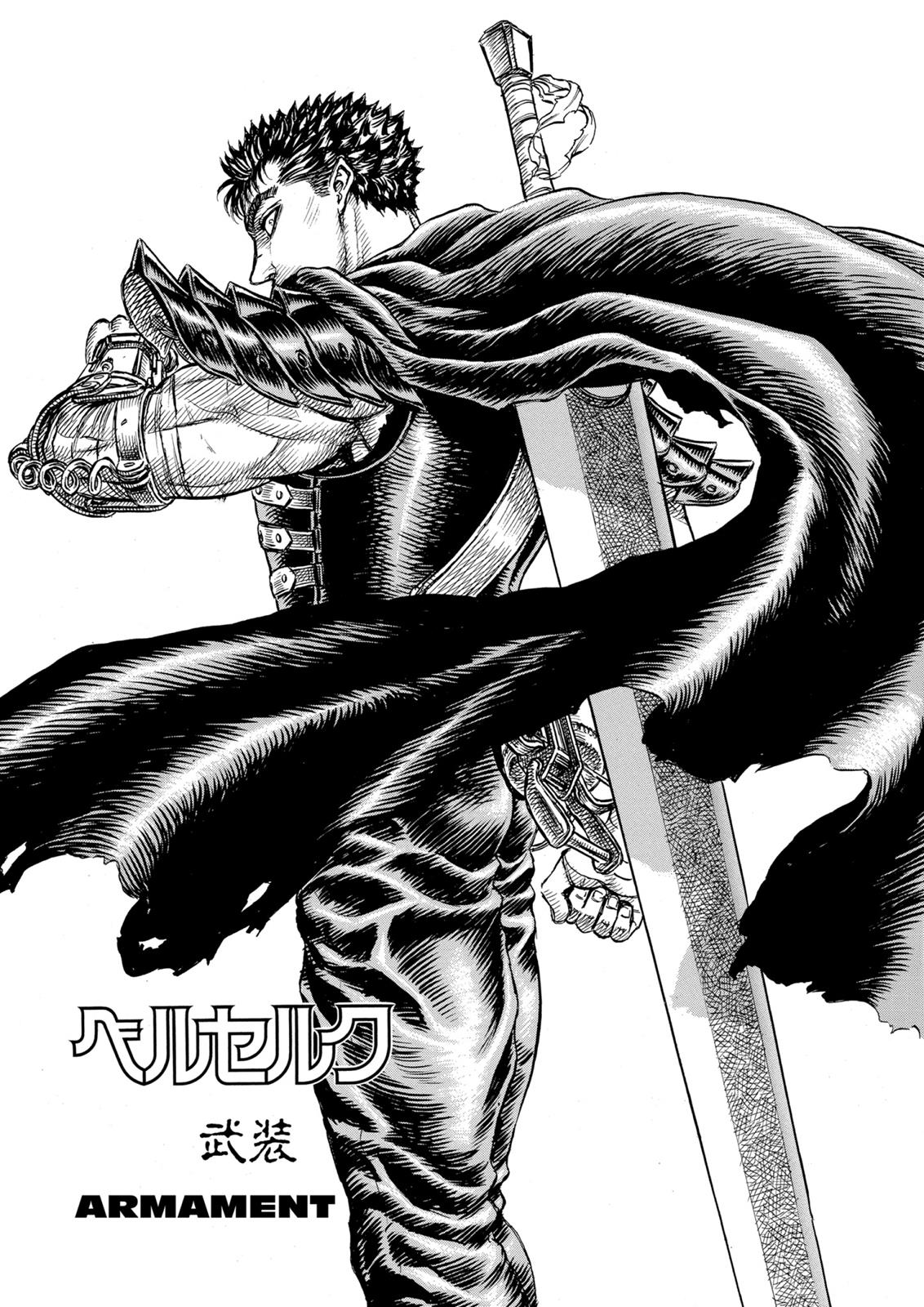 One Piece Manga Berserk Chapter 93 - Page 1