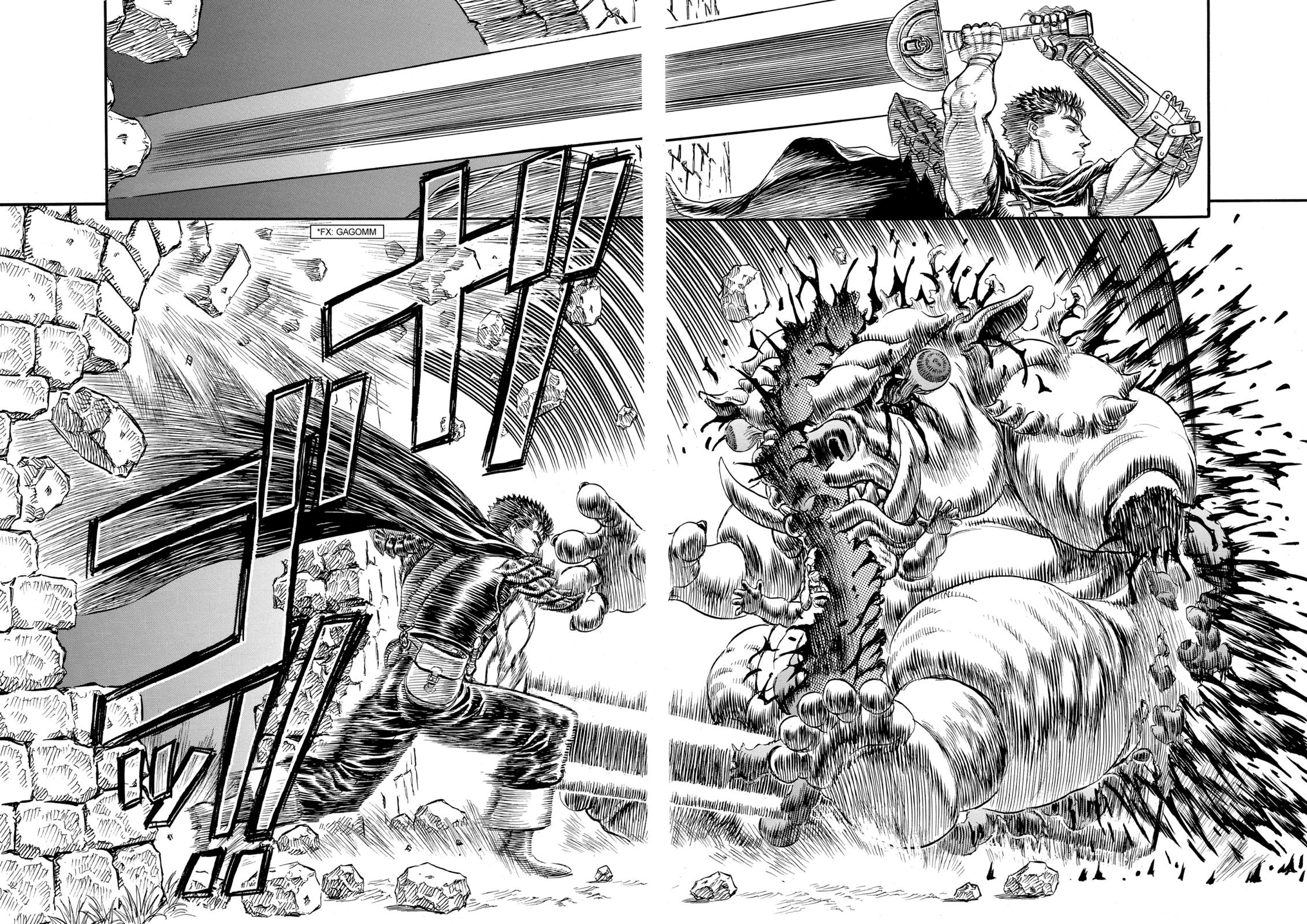 One Piece Manga Berserk Chapter 94 - Page 17