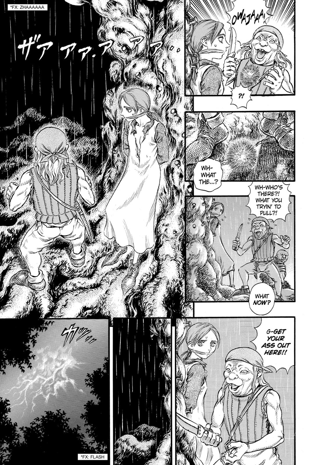 One Piece Manga Berserk Chapter 95 - Page 13