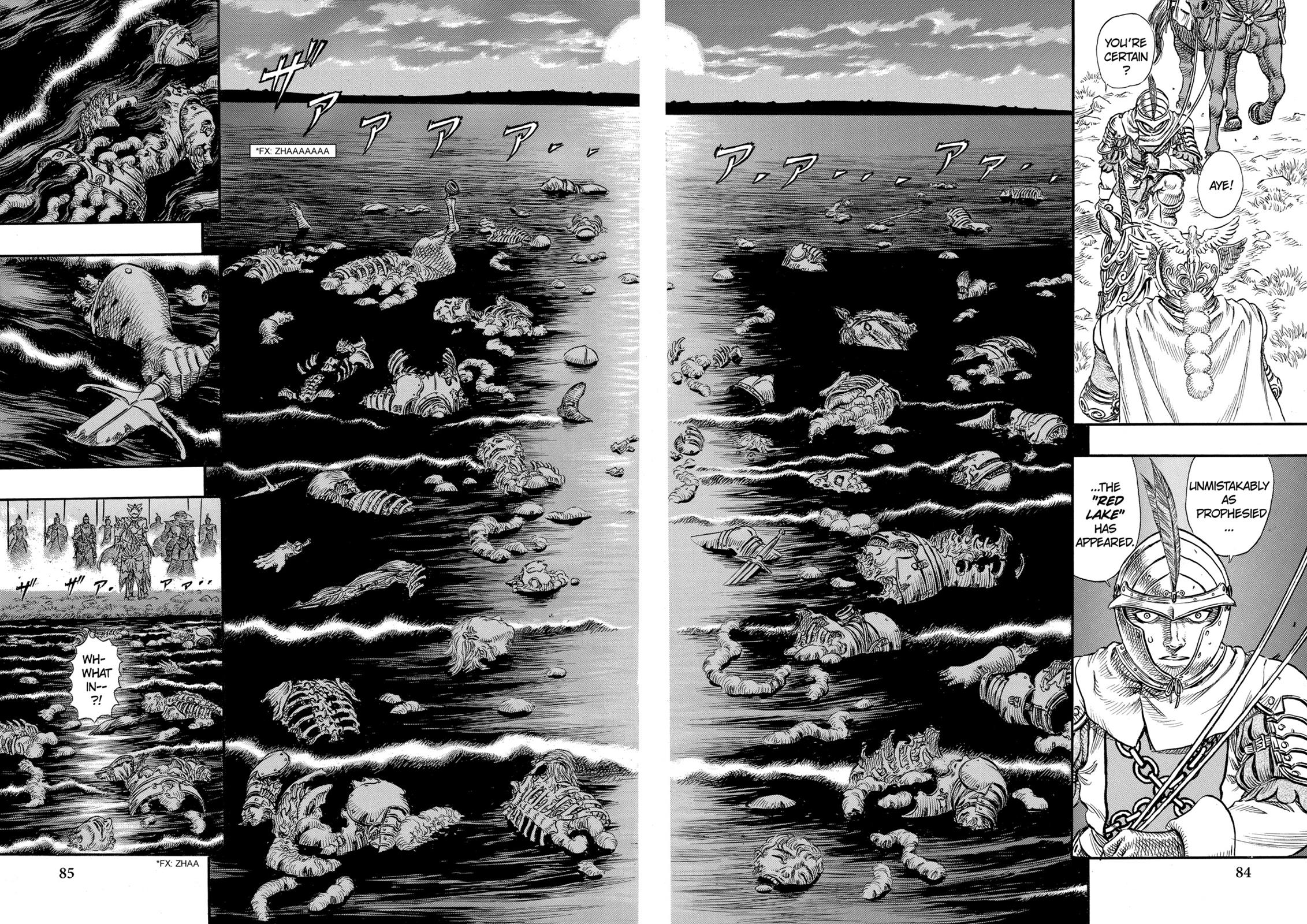 One Piece Manga Berserk Chapter 95 - Page 5