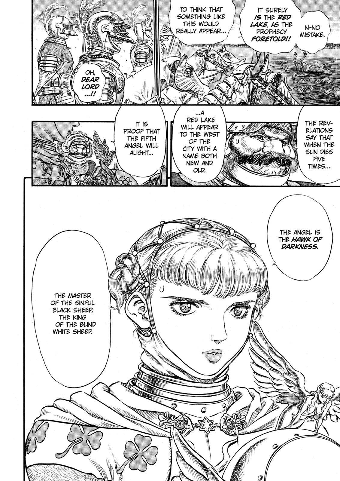 One Piece Manga Berserk Chapter 95 - Page 6