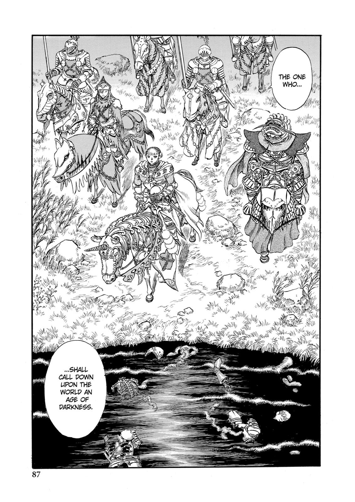 One Piece Manga Berserk Chapter 95 - Page 7