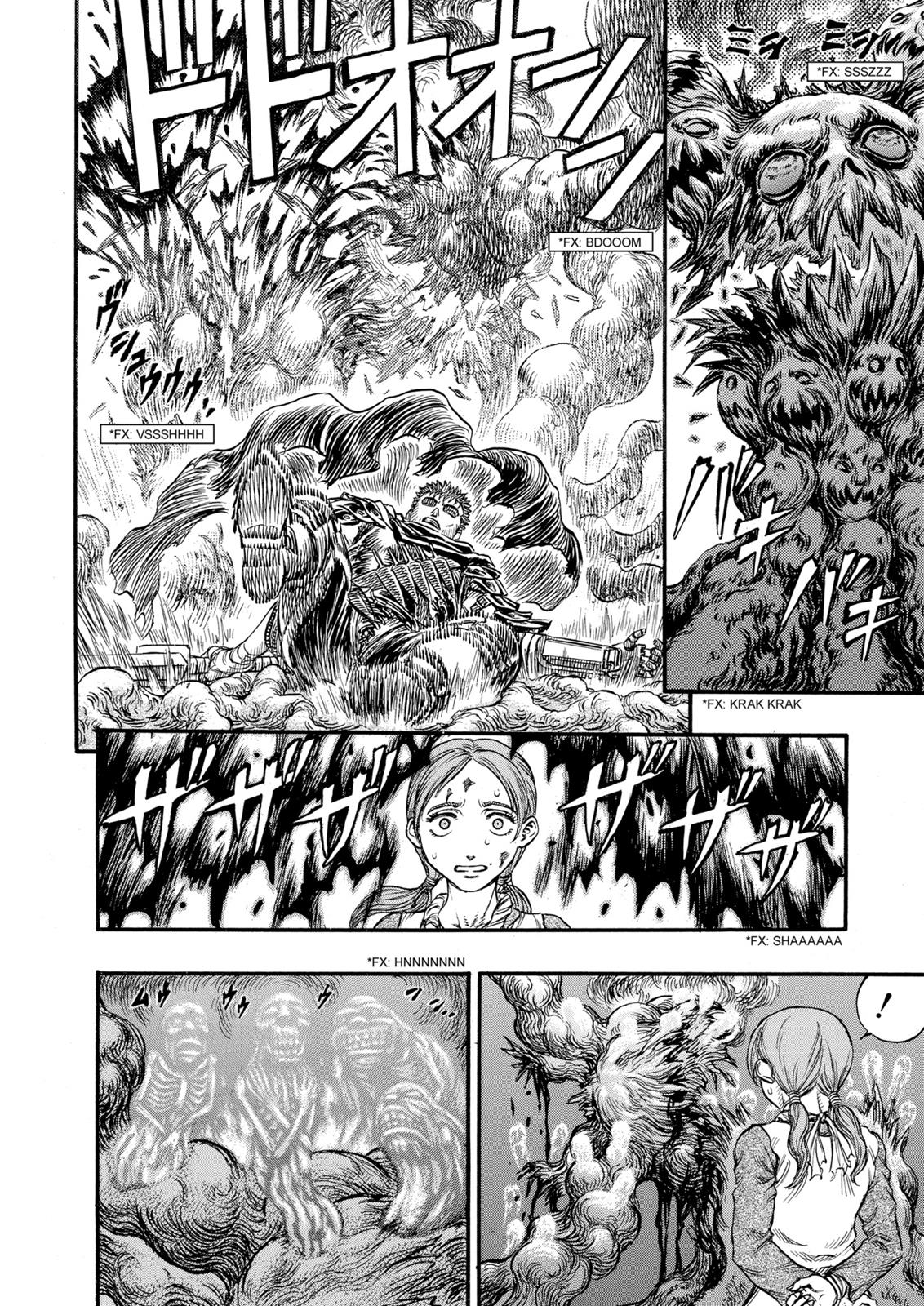One Piece Manga Berserk Chapter 96 - Page 10