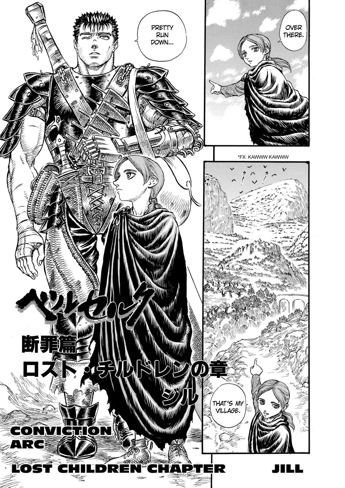 One Piece Manga Berserk Chapter 97 - Page 1