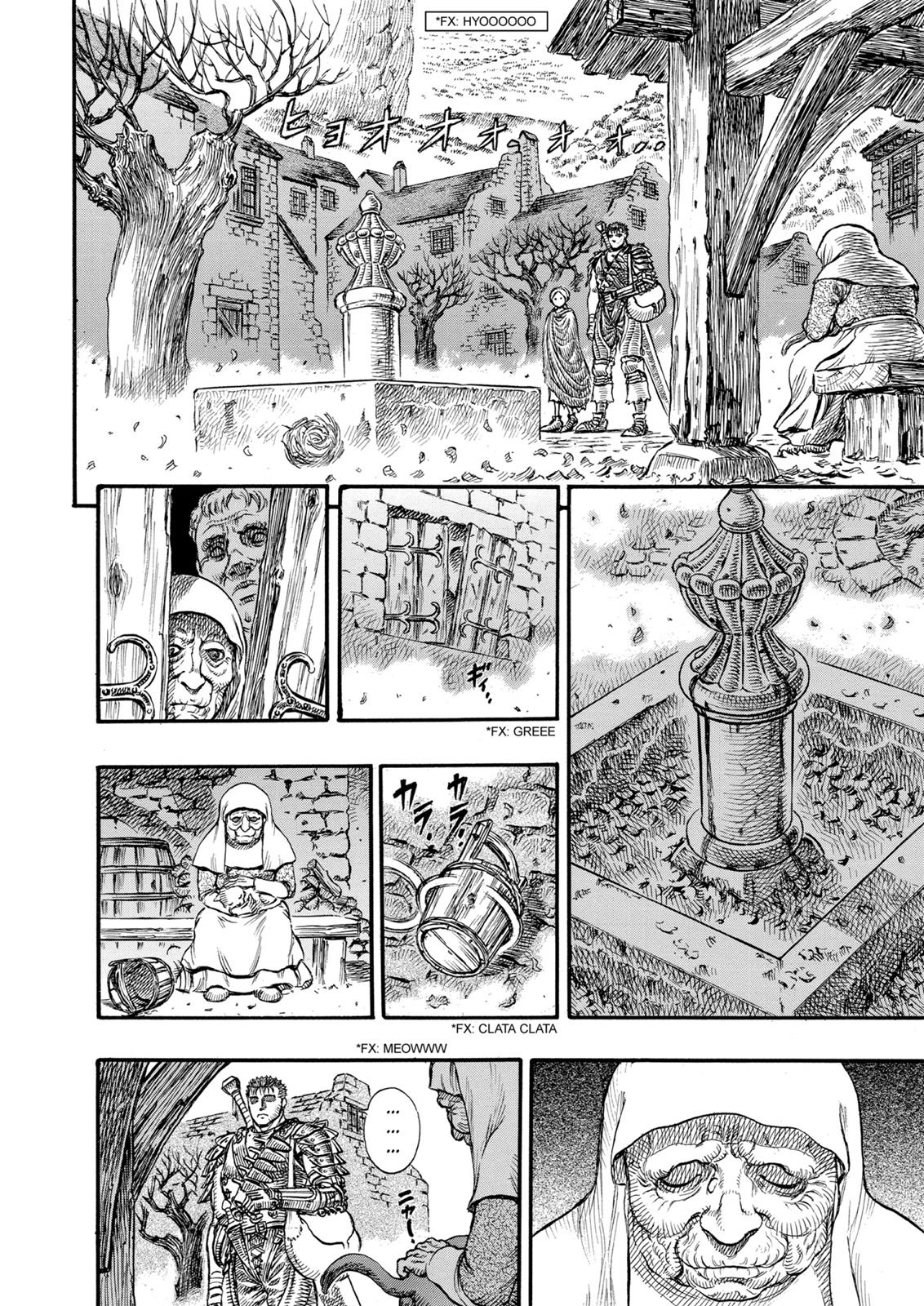One Piece Manga Berserk Chapter 97 - Page 2