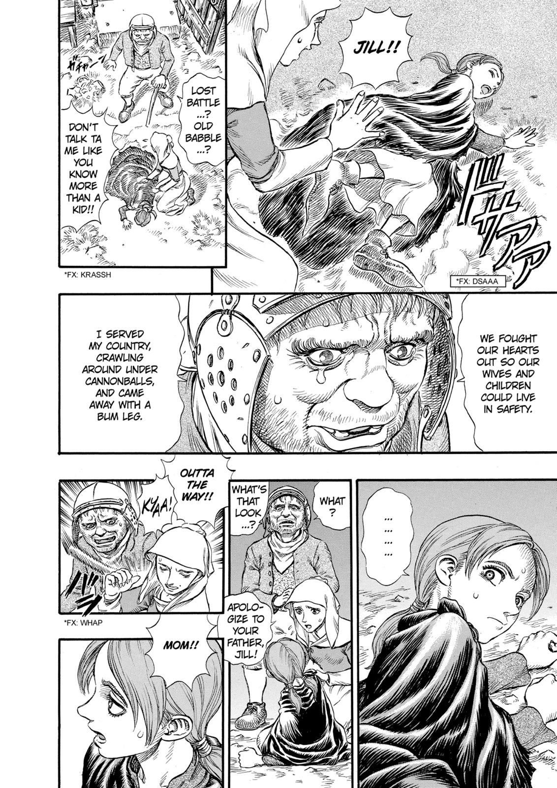 One Piece Manga Berserk Chapter 97 - Page 6