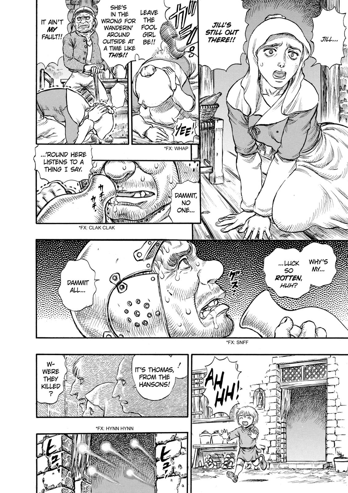 One Piece Manga Berserk Chapter 98 - Page 17