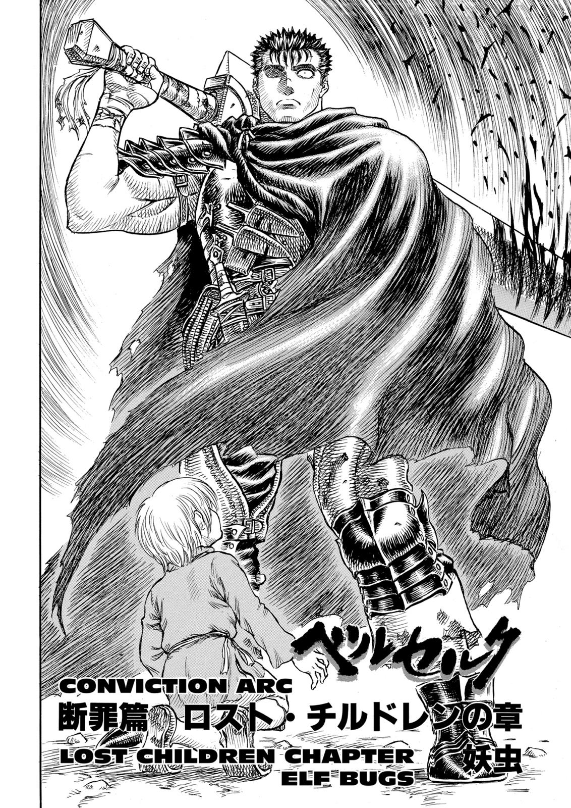 One Piece Manga Berserk Chapter 99 - Page 2